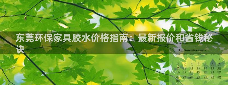 杏耀平台专用通道