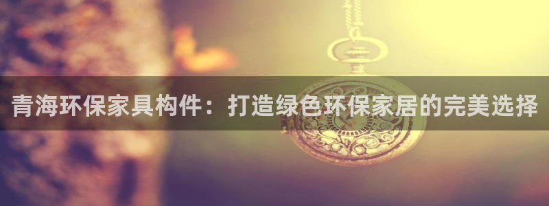 杏耀代理主管qq