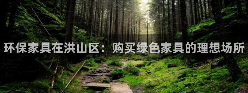 杏耀平台已注册入口