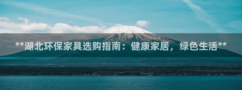 杏耀注册开户