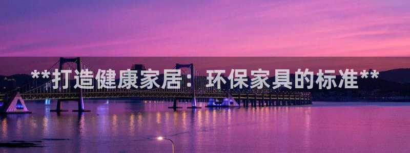 杏耀平台招商的流程
