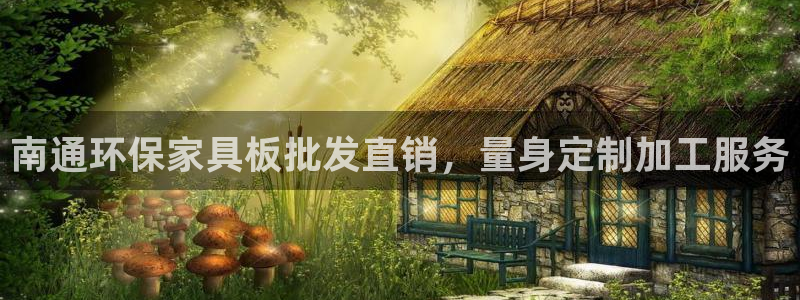 杏耀平台怎么注册