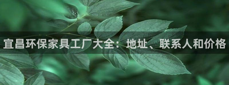 杏耀开户app下载