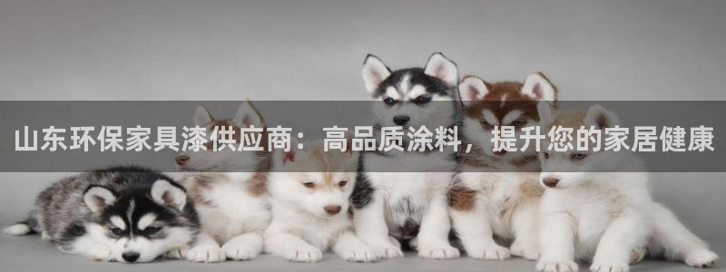 杏耀平台官网