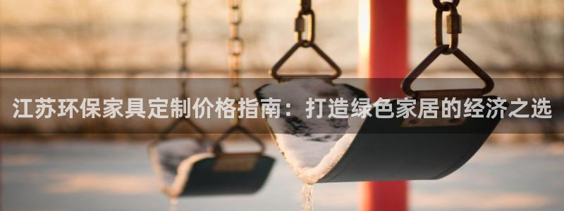 杏耀代理登录中心怎么进