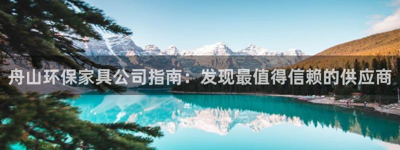 杏耀app怎样申请