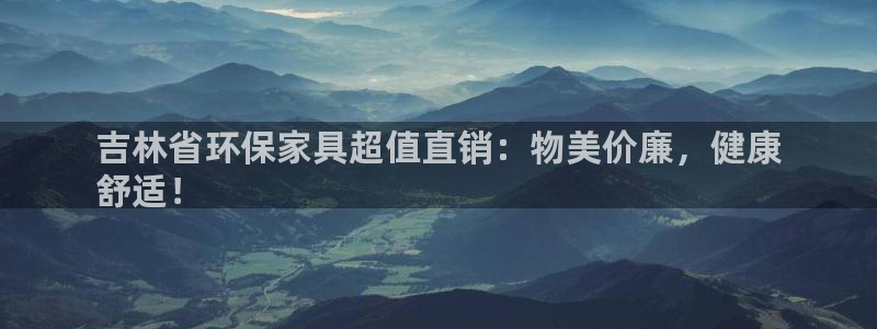 杏耀官网娱乐