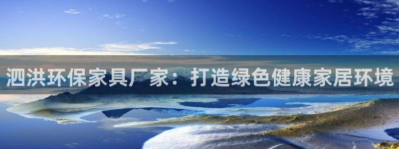 杏耀平台手机app