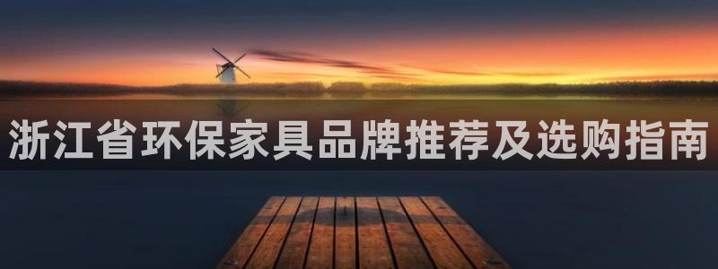 杏耀平台娱乐登陆