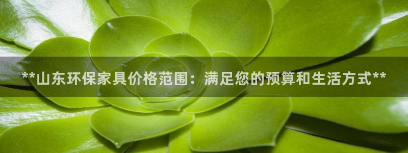 杏耀总代理