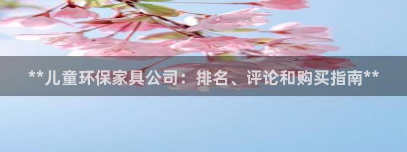 杏耀平台服务中心是干嘛的