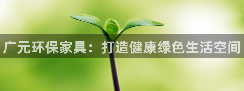 杏耀是什么平台