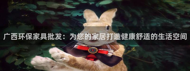 杏耀平台官网下载