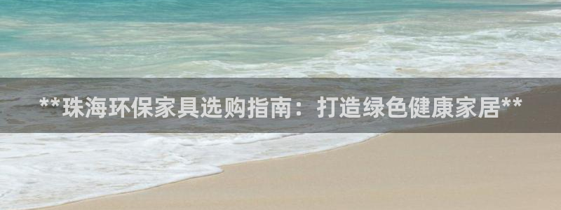 杏耀测速娱乐