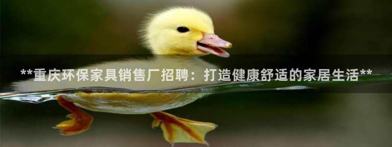 杏耀官方