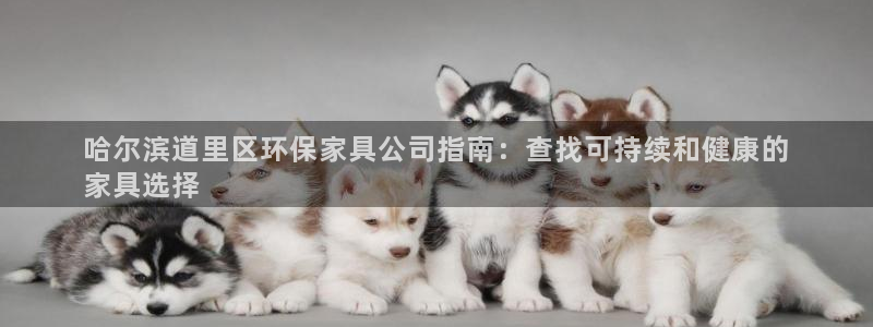 杏耀平台的专用通道
