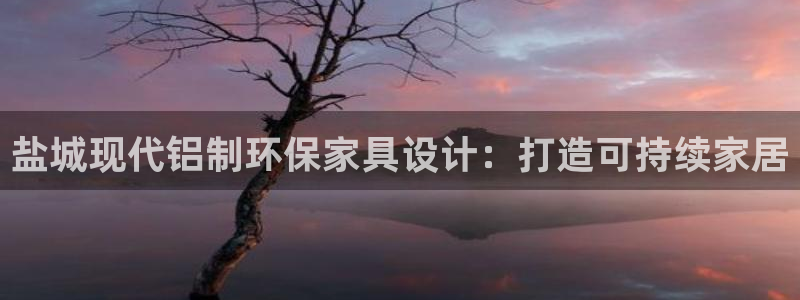 杏耀平台线路测试