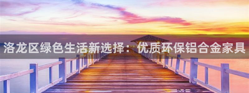 杏耀主管qq