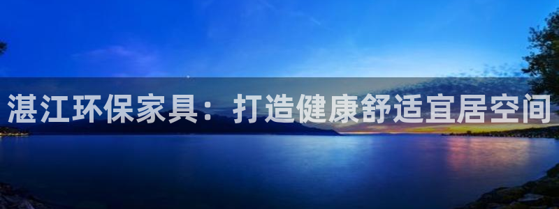 杏耀主管qq