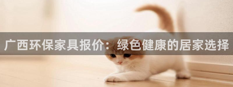 杏耀平台客户端