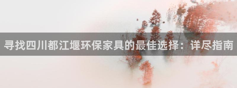 杏耀平台手机下载