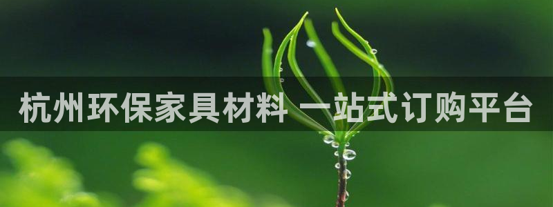 杏耀平台得专用通道