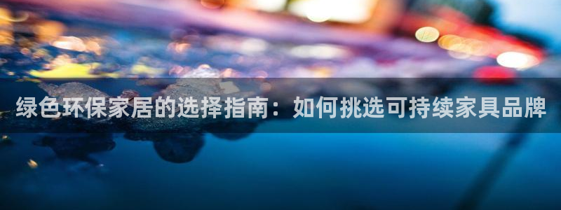 杏耀平台到底能玩吗