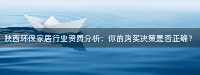 杏耀官网app
