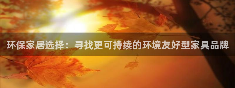 杏耀登陆测速