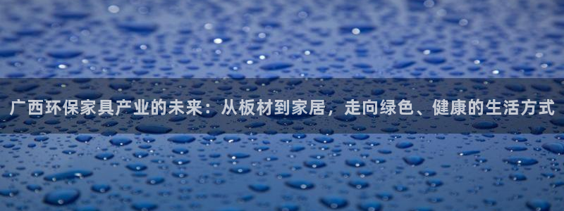 杏耀平台手机下载