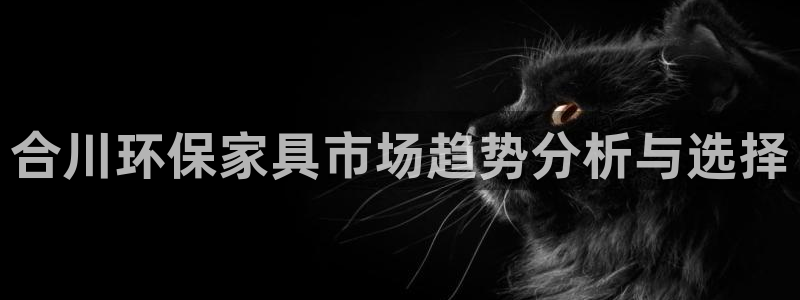 杏耀总代理