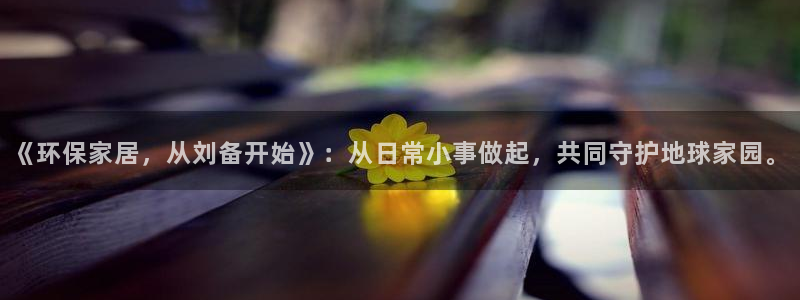 杏耀平台在哪里