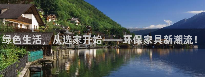 杏耀平台服务中心电话号码