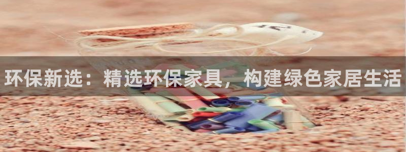 杏耀app怎样申请