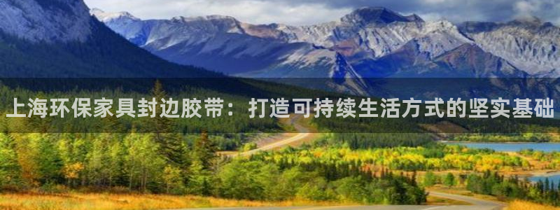 杏耀平台服务中心怎么样