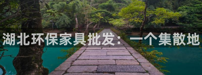 杏耀平台登陆官网